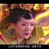 彩吧论坛字谜图谜开奖结果