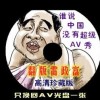 word免费版电脑版当易网